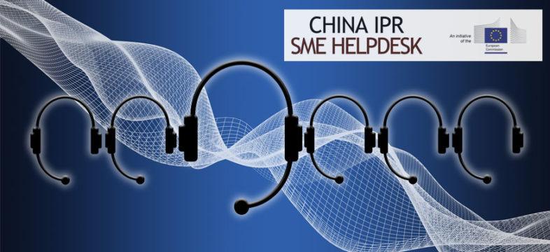 China IPR SME Helpdesk: How to Identify and Deal with IP Scams in China: Threat from Third Party Scam?